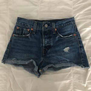 LEVI High Waisted Button Down Short